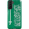 Saudi Arabia Flag Distressed Galaxy S21 Plus 5G Pro Case